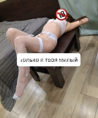 Фаина