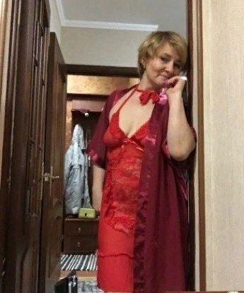 Диана