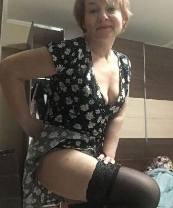 Диана